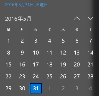 20160531