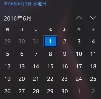 20160601