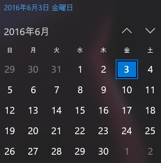 20160603