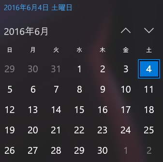 20160604