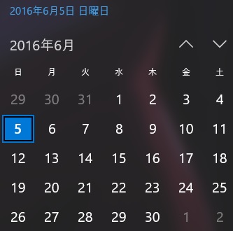 20160605