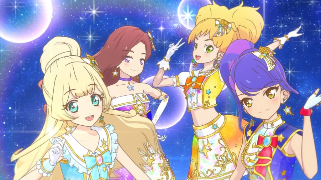 アイカツルミナス】アイカツ! プレミアムレアカードセット ルミナス