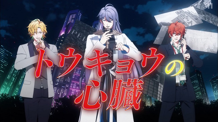 ヒプノシスマイク アニメ1話感想 ラップで戦闘をするネタアニメ